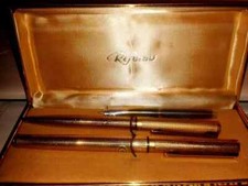 ASTUCCIO NUOVO VINTAGE DELLA