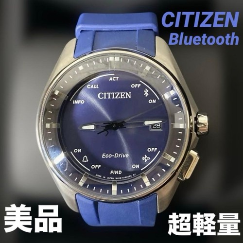 Orologio citizen eco - orologio, eco-drive