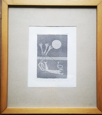 incisione Nunzio Gulino COMISO ROMA LE FURIE ARTE MODERNA E CONTEMPORANEA