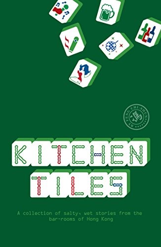 Kitchen tiles collection of - tiles:,