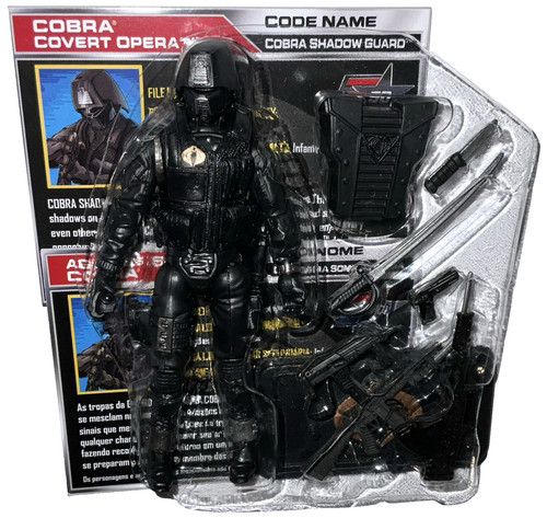 Joe cobra shadow - gi, guard