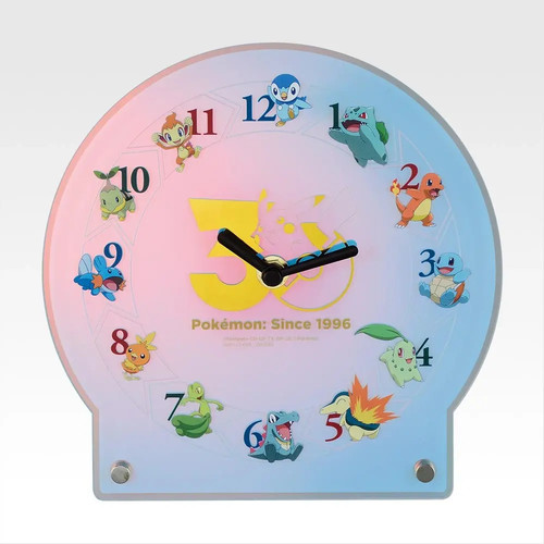 Ichiban kuji pokemon - kuji, 30°