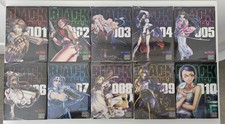 Black Lagoon Manga 1-10 Set