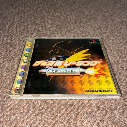 Chocobo racing ps1 - chocobo,