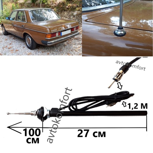 Antenna telescopica universale