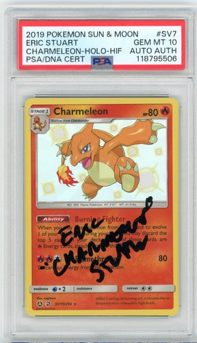Psa gem eric - mt,