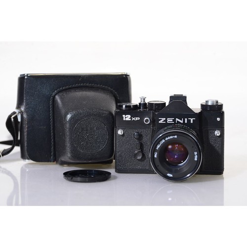 Kmz zenit 12xp reflex - zenit,