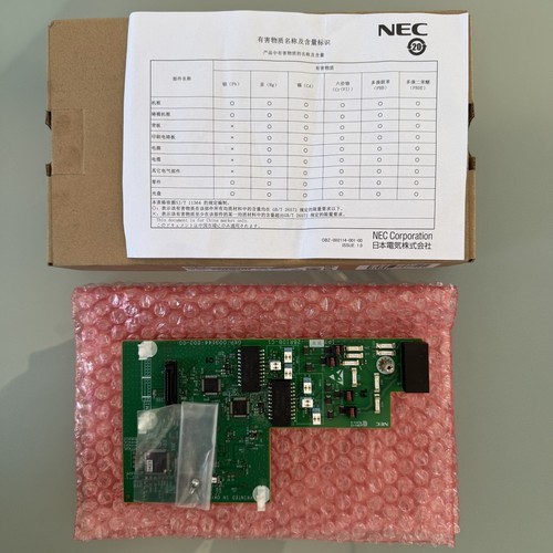 Nec sl2100 ip7ww 3coidb - nec, ip7ww-3coidb-c1