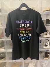 Balenciaga Languages