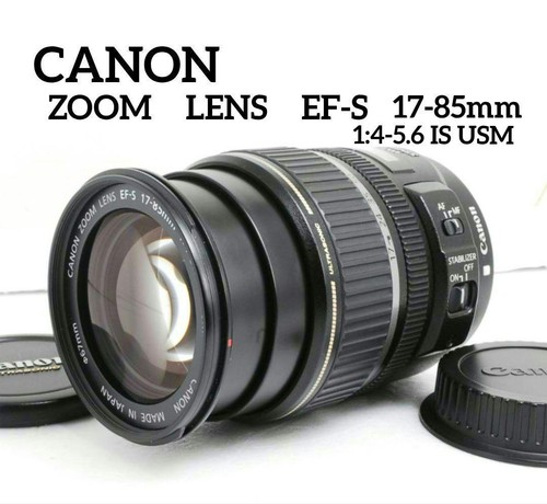 Canon obiettivo zoom - , ef-s