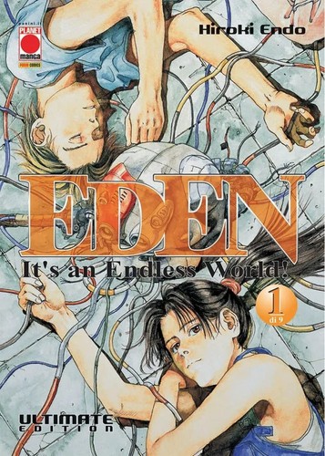 Hiroki endo eden - hiroki,