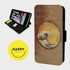 GREAT WAVE OFF ART ICONIC -