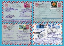 RUSSIA 4 R buste aeree 1961-75