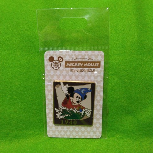 Distintivo spilla disney store - spilla,
