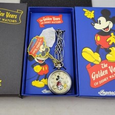 Nuovo orologio da tasca