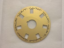 ULTRA RARE VINTAGE ROLEX DAY-DATE 1803 ARABIC DAY DISK GENUINE 100%
