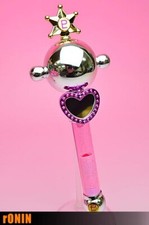 SAILOR PLUTO - Sailor Moon