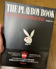 PLAYBOY 40years THE COMPLETE