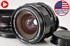 [Mint + Cappuccio] Asahi