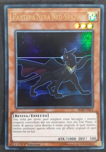 Pantera nera neo spaziale - pantera,