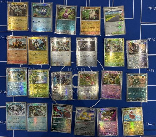 Carte pokemon lotto 23 - carte,