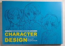 Hibike SOUND Euphonium