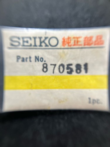 Seiko original calendar - original,