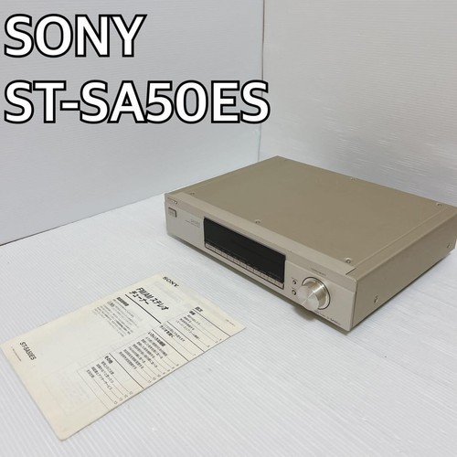 Sintonizzatore stereo am - stereo, fm/am