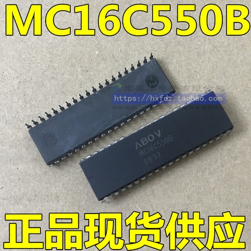 Mc16c550 mc16c550b componente - mc16c550b,