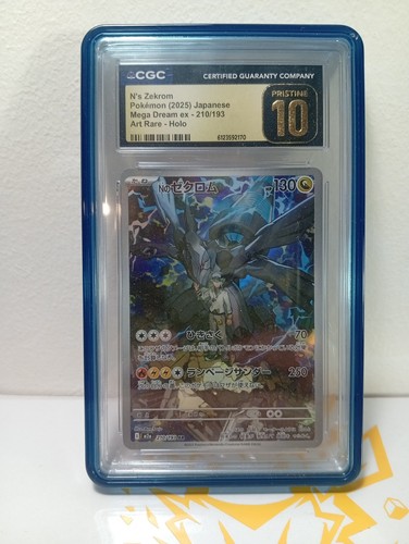 Cgc zekrom 210 - n's, mega
