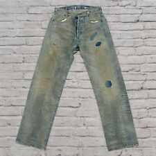 Jeans denim cimosa schiena