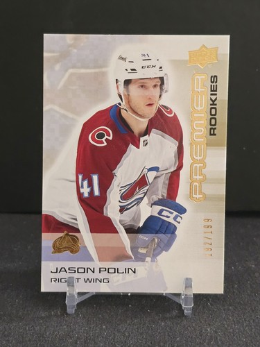 2024 upper deck premier - 2024-25,
