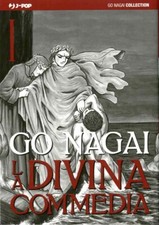 Manga GO NAGAI LA DIVINA COMMEDIA n 1 (di 3) - J POP