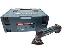 Utensile multifunzione a