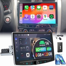 DAB+ 6+128G 8 core 4G Android