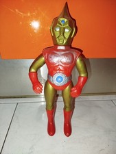 Robot Vinyl Sofubi Spectreman