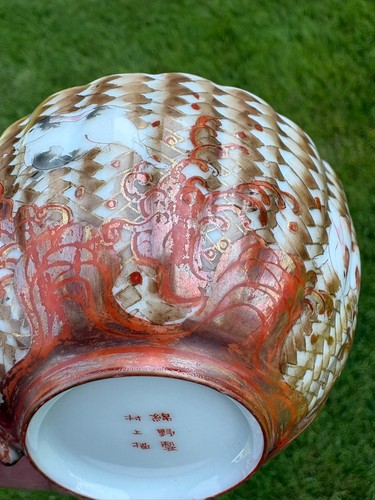Antico piattino tazza tè - tazza,