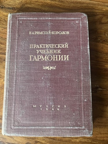 Libro testo pianoforte - libro,