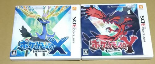 Pokemon nintendo 3ds japan - pokemon,