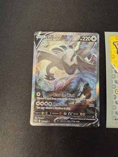Spada scudo lugia - lugia, full