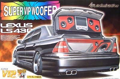 Super vip car sp12 - car, lexus