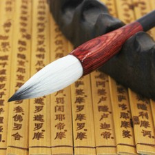1/3pcs Cinese Penna Scrittura