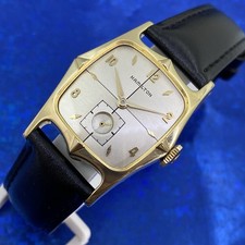Squisita custodia vintage 1954