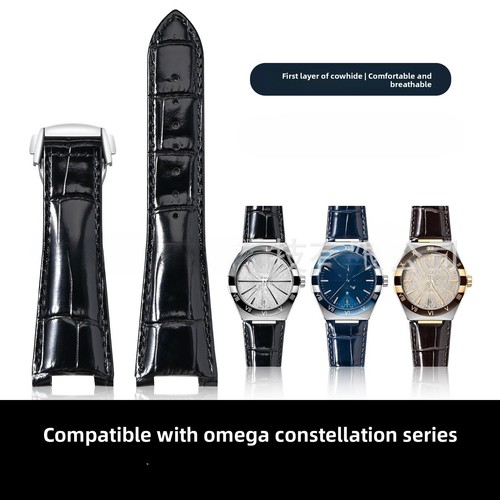 Per omega constellation - omega,