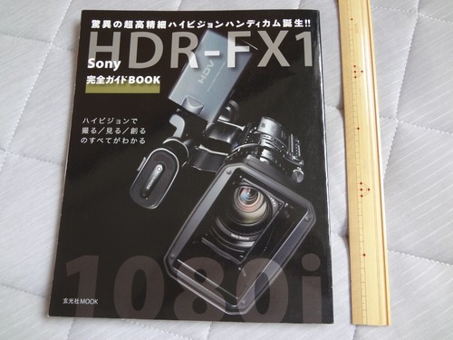 Sony hdr fx1 - sony, 3ccd
