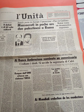 L'UNITA'  1982 BEIRUT OLP MASSACRO 2 PALESTINESI A ROMA CALVI AMBROSIANO BR PECI