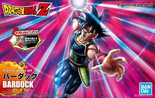 Stock bandai figure - bandai, figure-rise