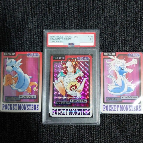 Psa5 1997 pocket monsters - monsters, #149