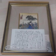 Cloisonne giapponese Ukiyo-e Utagawa Kunisada Tokaido 53 stazioni Fujisawa in...