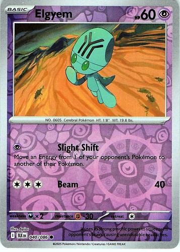 Elgyem 040 086 - -, holo